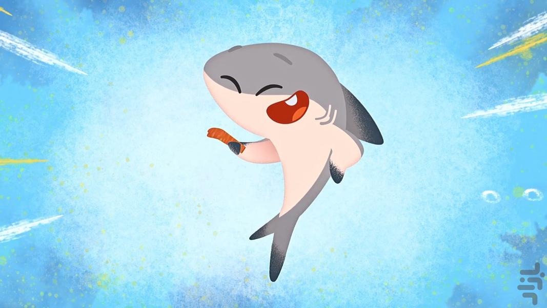 دریای عشق - عکس برنامه موبایلی اندروید