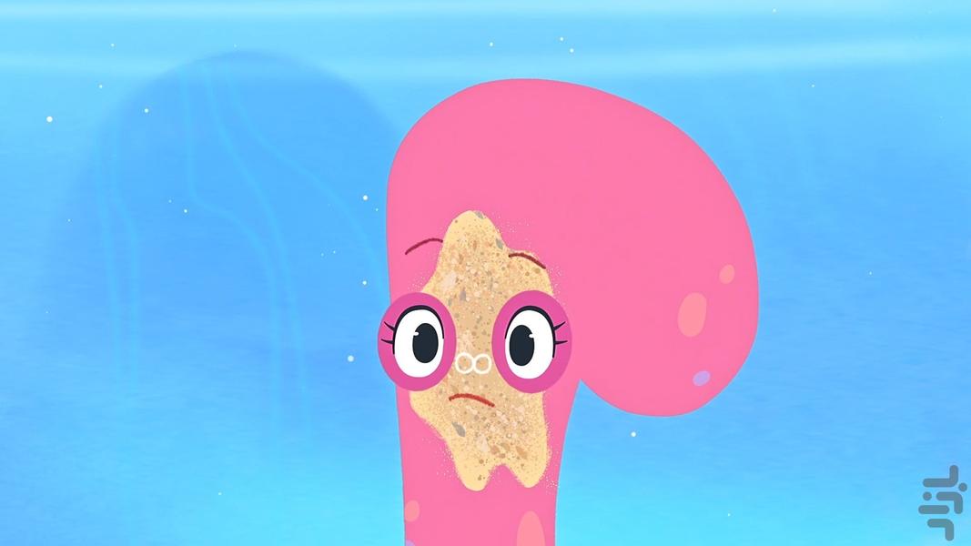 دریای عشق - عکس برنامه موبایلی اندروید