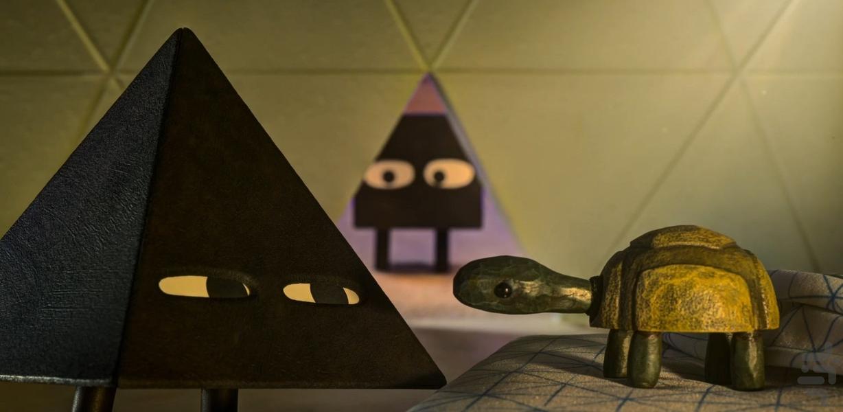 جزیره اشکال - Image screenshot of android app