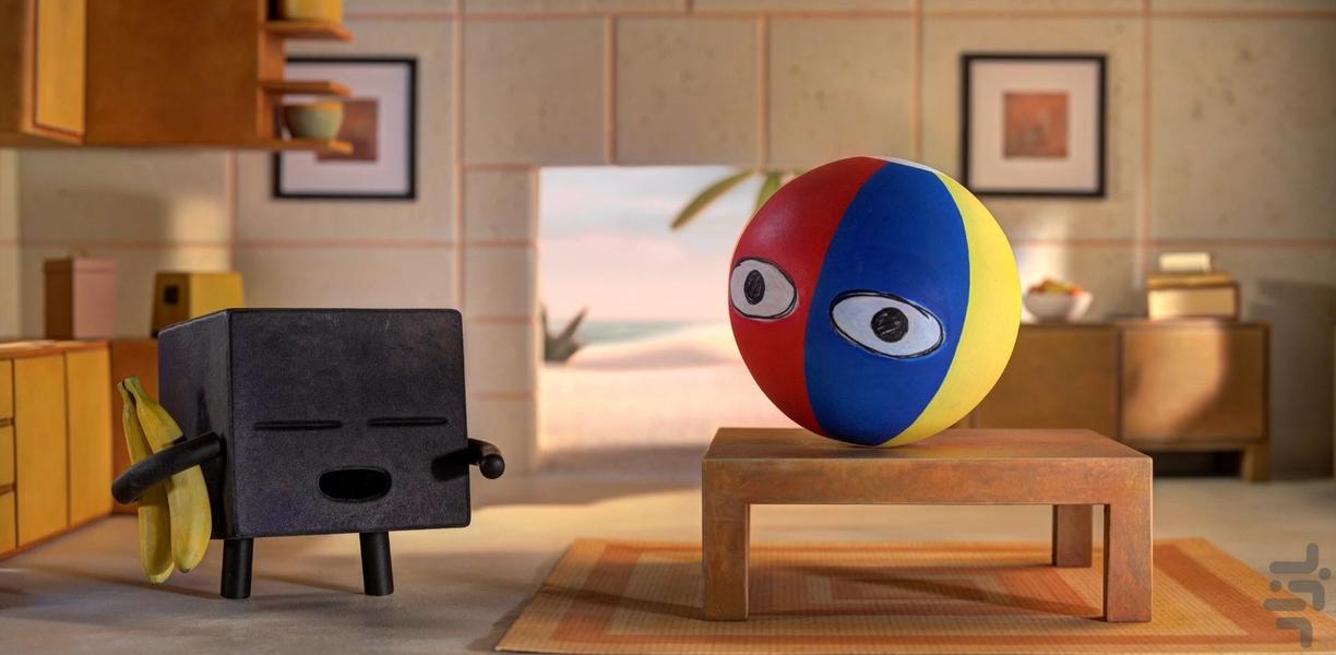 جزیره اشکال - Image screenshot of android app