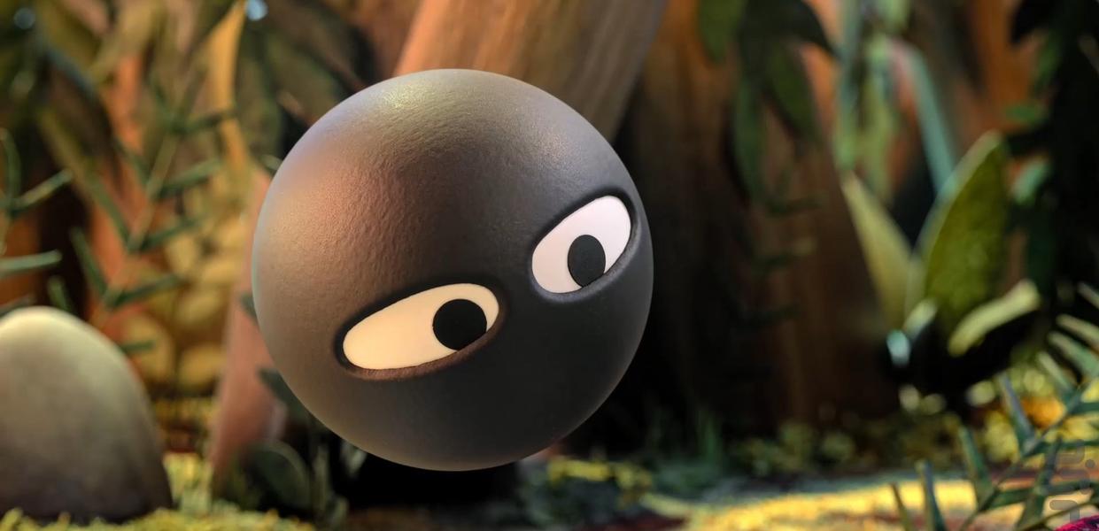 جزیره اشکال - Image screenshot of android app