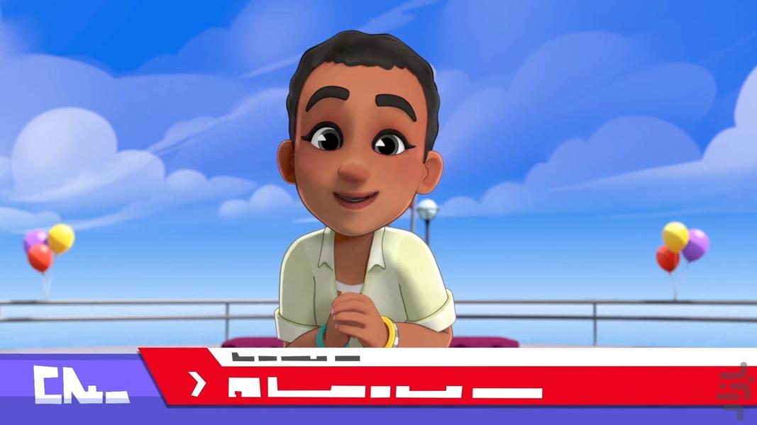 Sharkdog - Image screenshot of android app