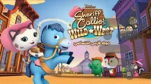 کلانتر کلی - Image screenshot of android app