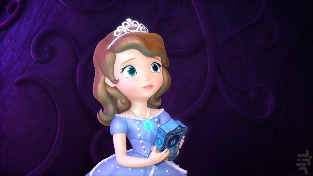 پرنسس سوفیا - Image screenshot of android app