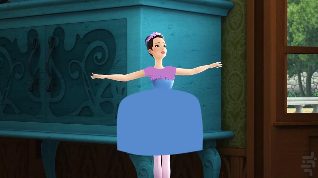 پرنسس سوفیا - Image screenshot of android app