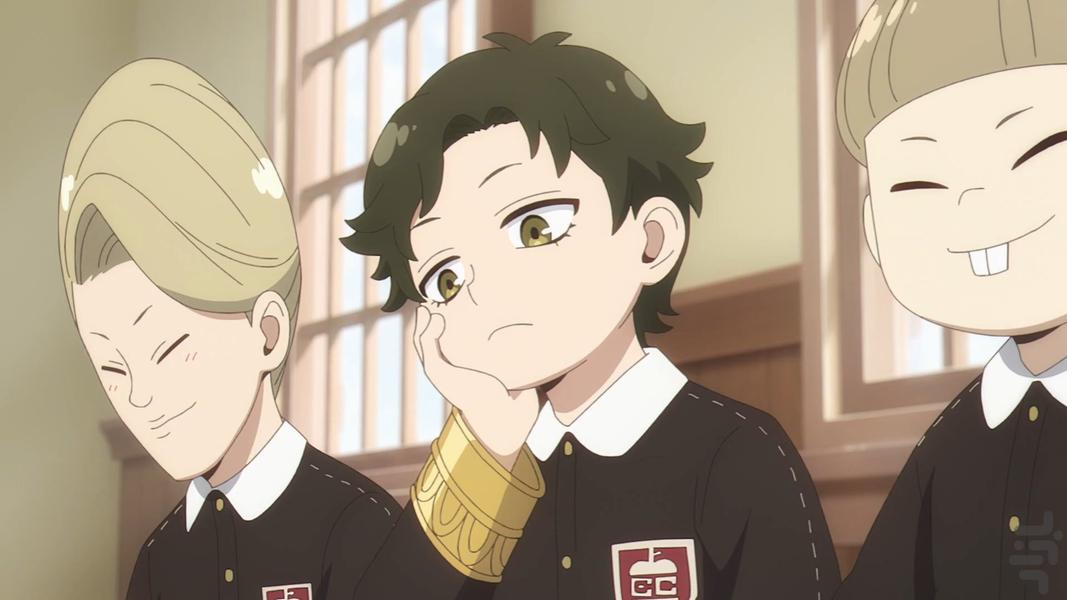 Spy x Family - Image screenshot of android app