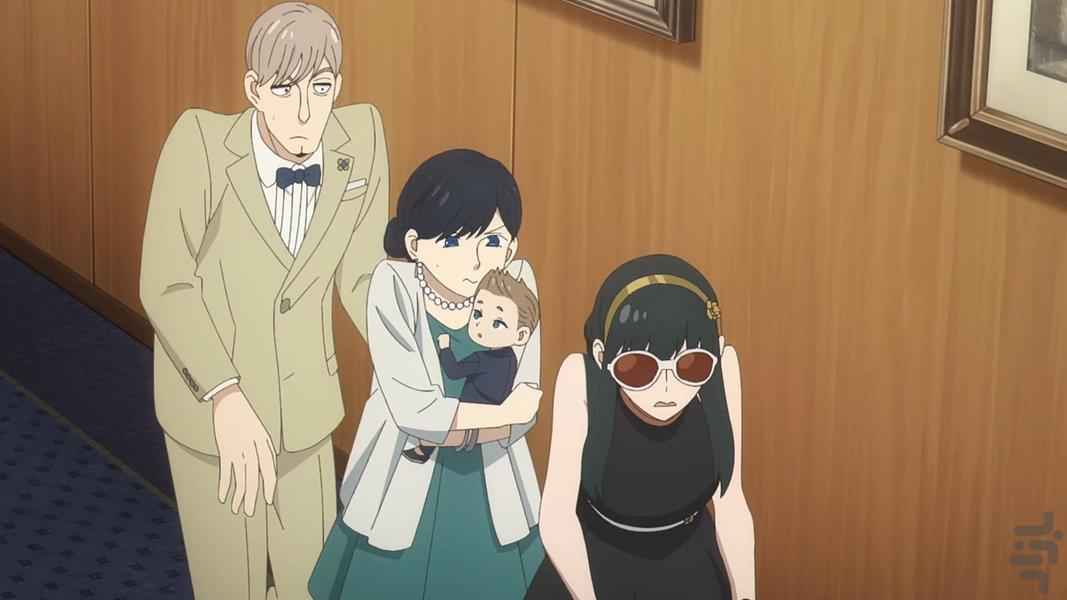 Spy x Family - Image screenshot of android app