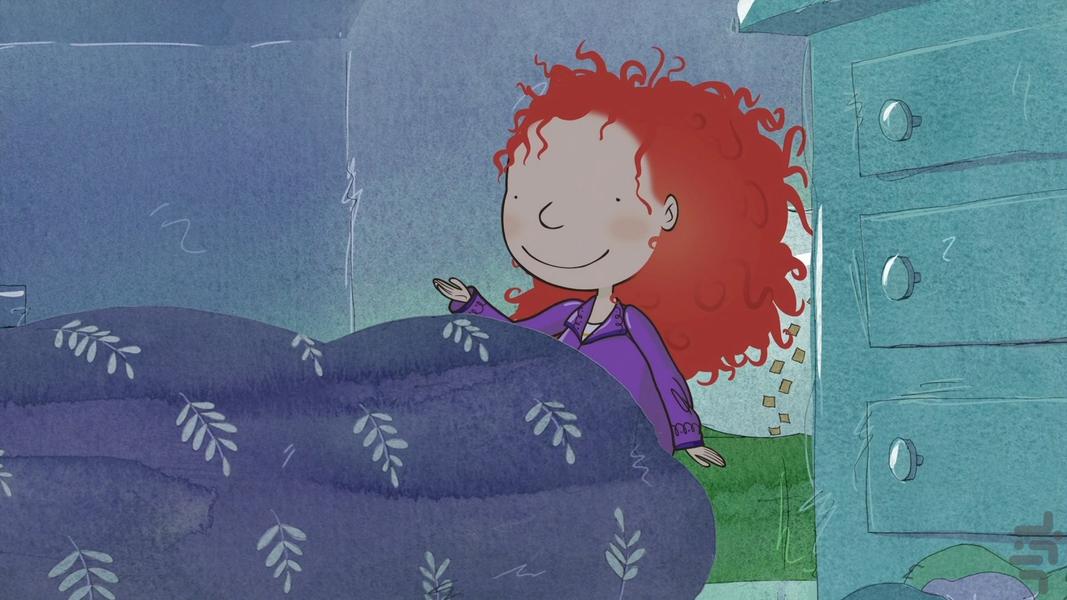 Stella and Sam - Image screenshot of android app