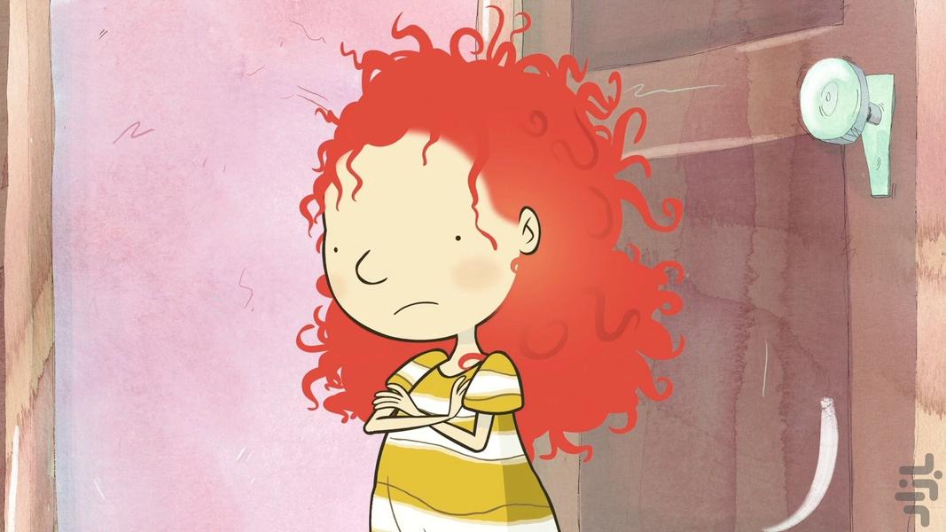 Stella and Sam - Image screenshot of android app