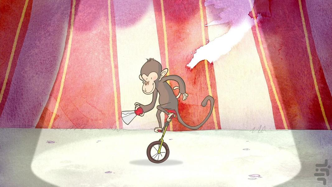 Stella and Sam - Image screenshot of android app