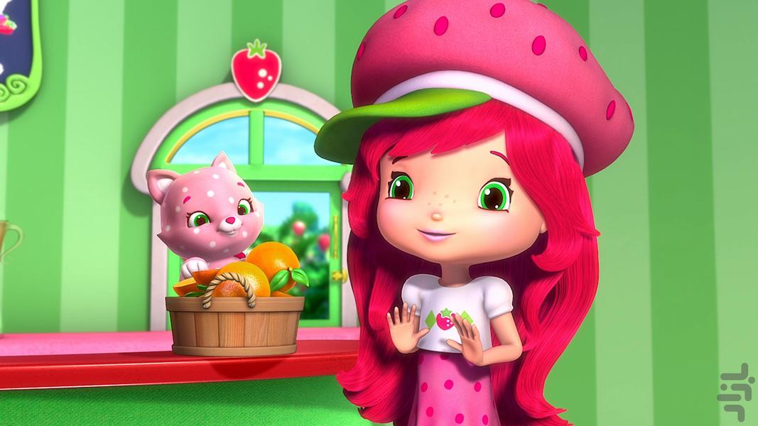 توت فرنگی کوچولو و ماجراهای بری بیتی - عکس برنامه موبایلی اندروید