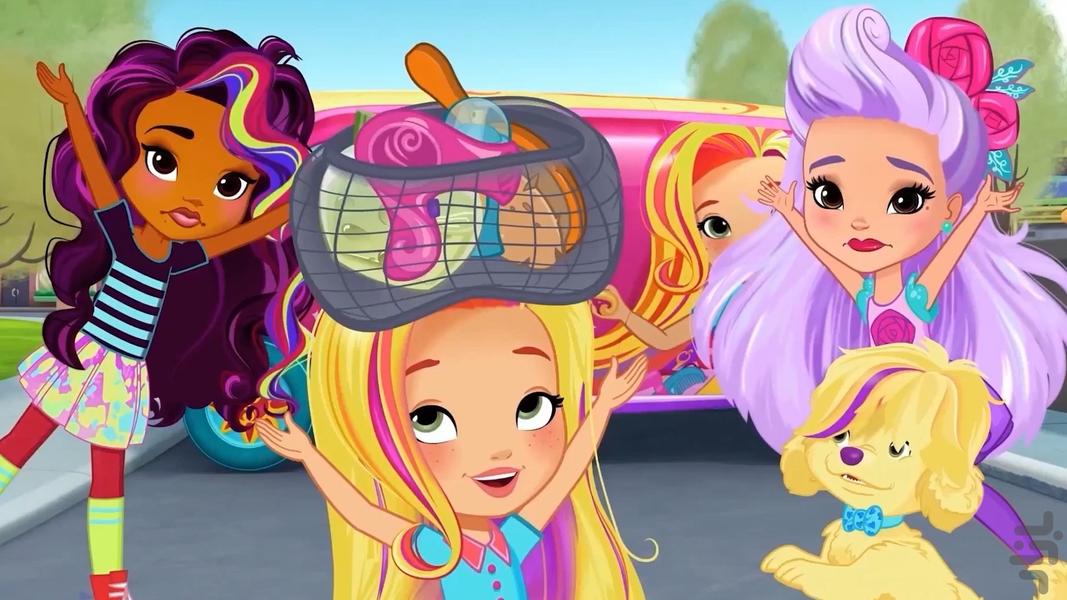 Sunny Day - Image screenshot of android app