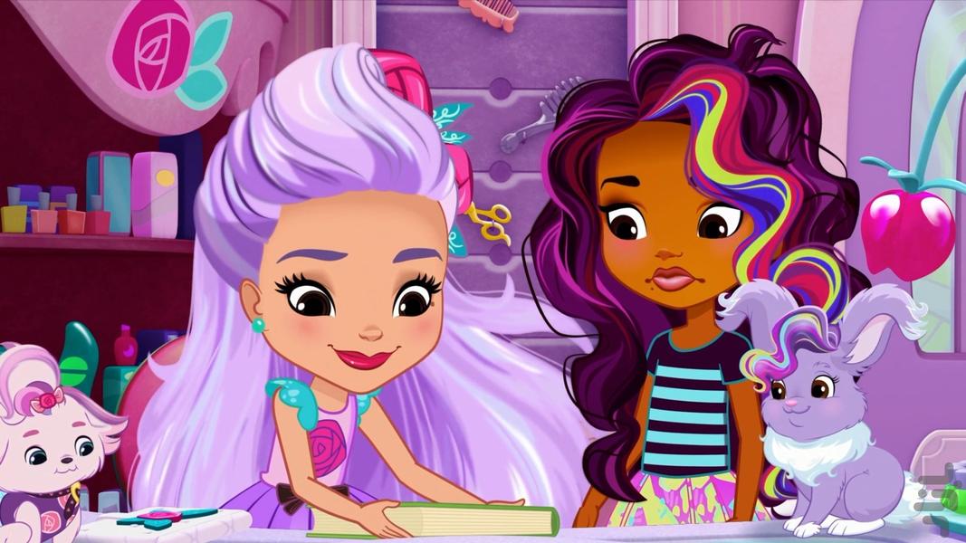 Sunny Day - Image screenshot of android app