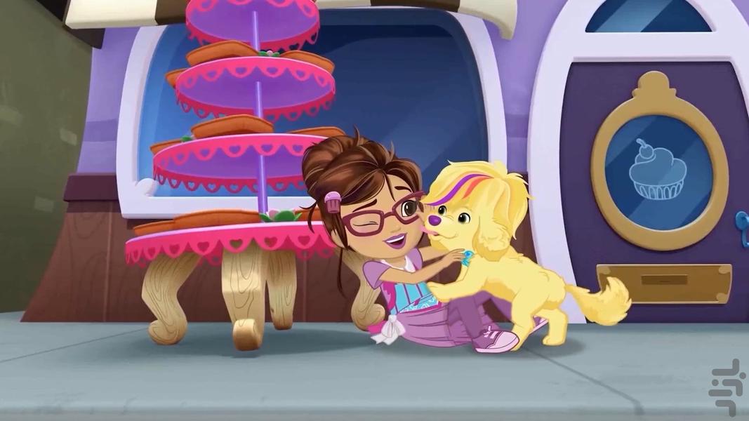 Sunny Day - Image screenshot of android app