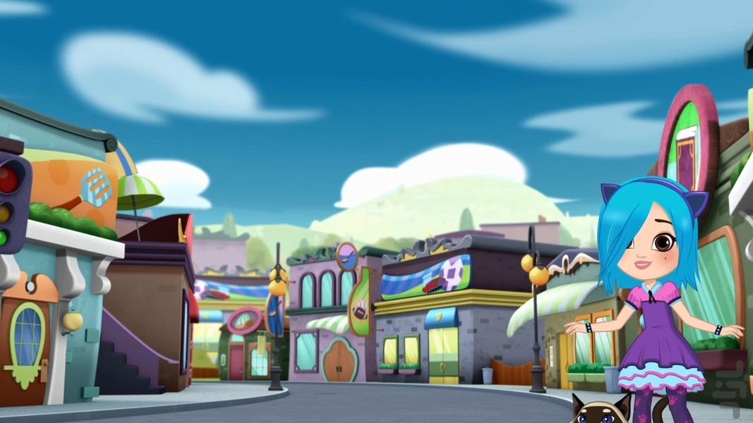 Sunny Day - Image screenshot of android app