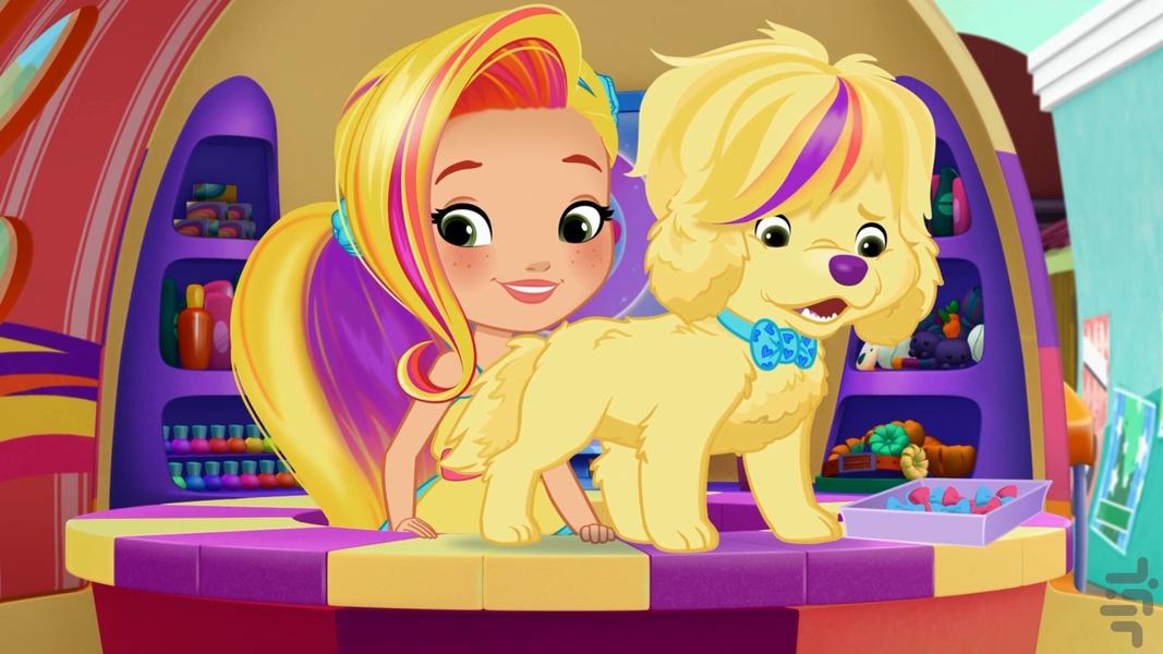 Sunny Day - Image screenshot of android app