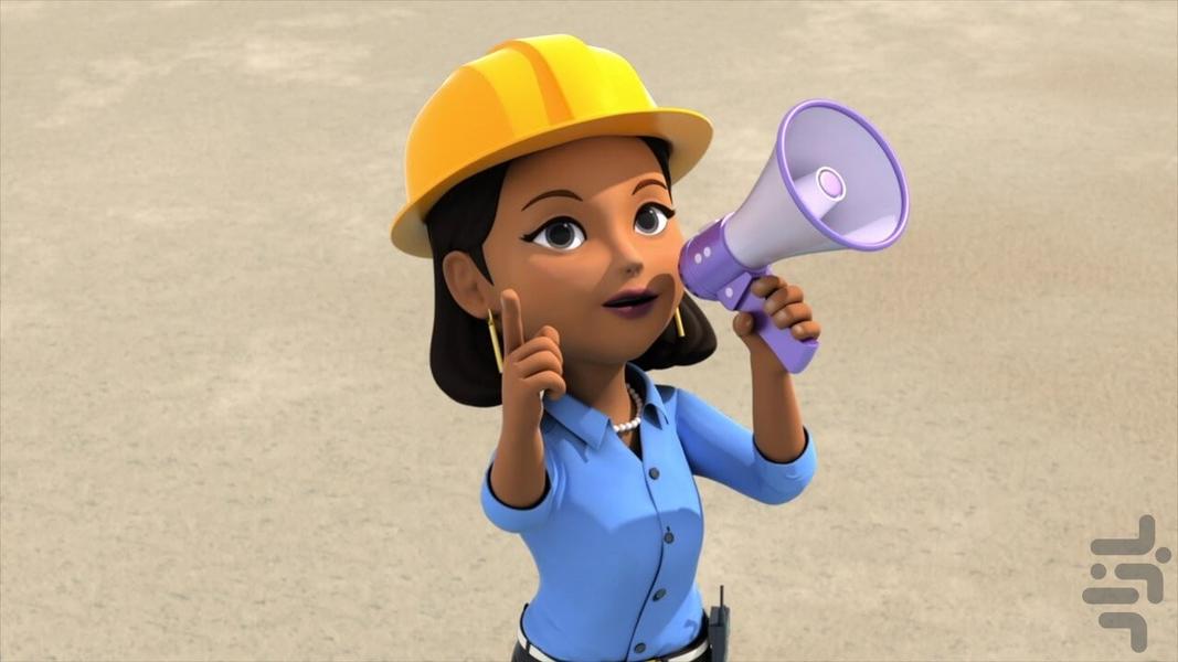 Super Wing - Image screenshot of android app