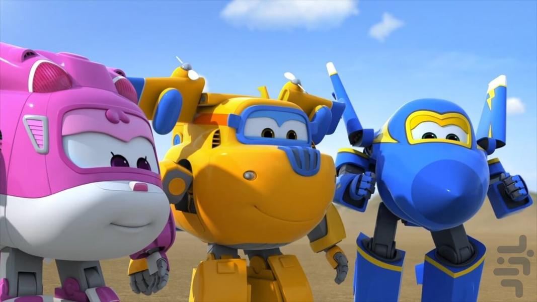 Super Wing - Image screenshot of android app