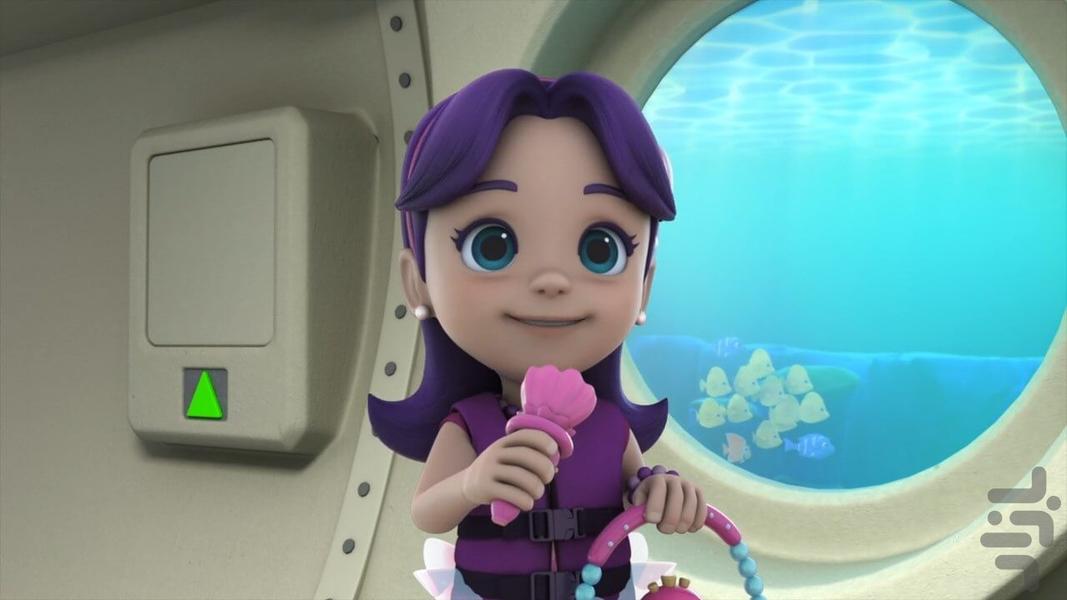 Super Wing - Image screenshot of android app