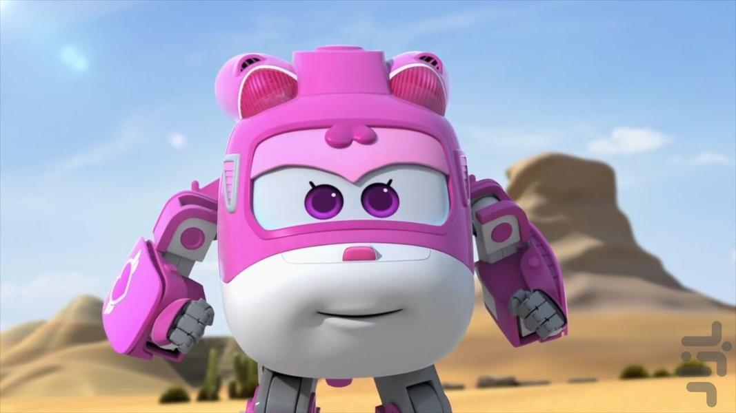 Super Wing - Image screenshot of android app