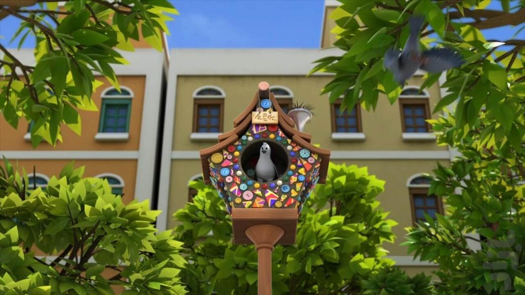 Super Wing - Image screenshot of android app