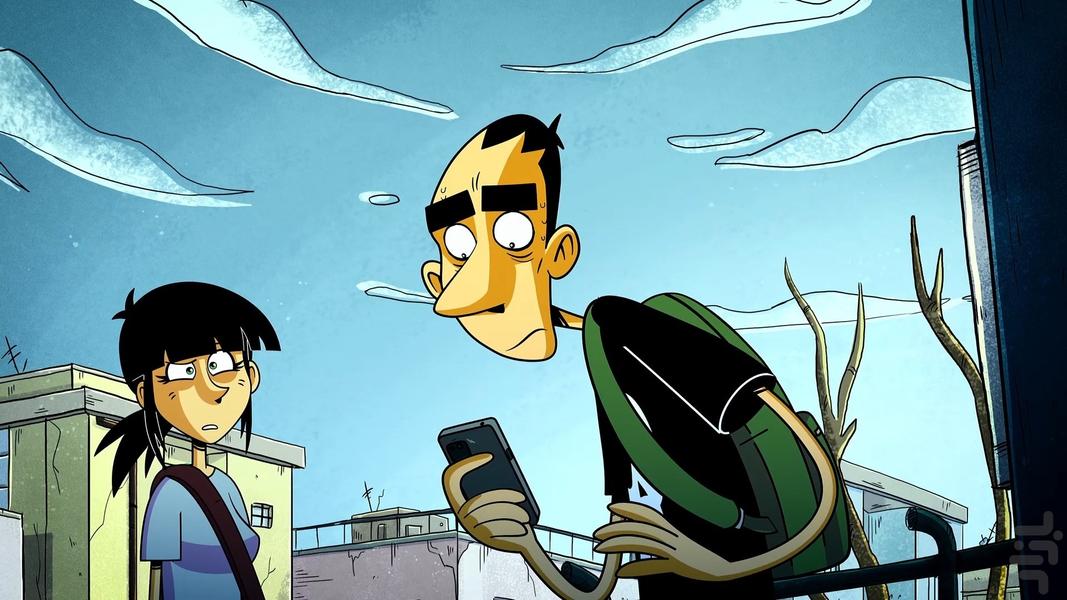 Tear Along the Dotted Line - Image screenshot of android app