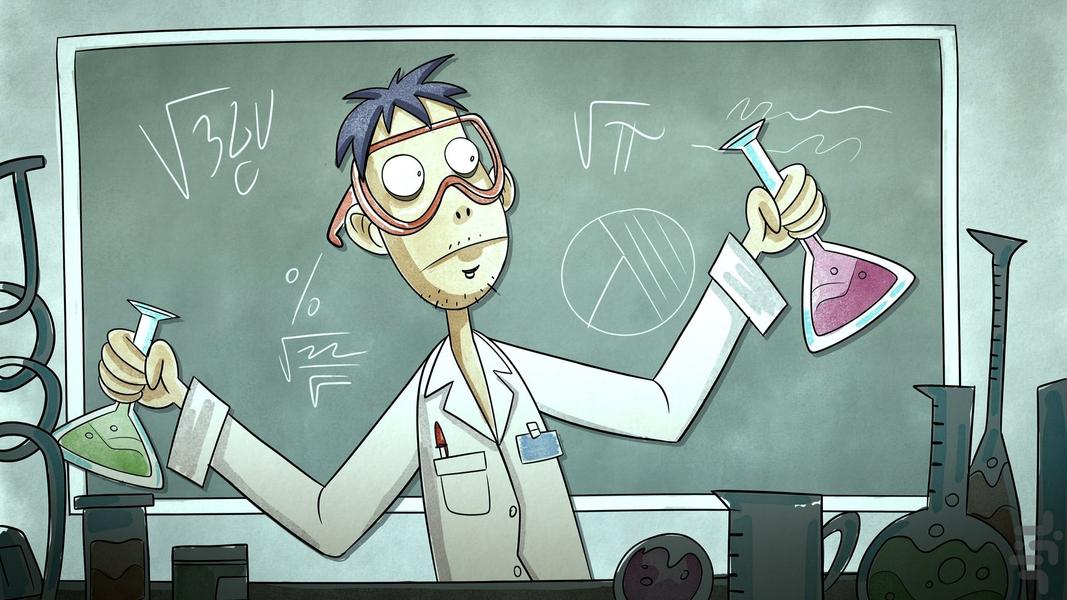 Tear Along the Dotted Line - Image screenshot of android app