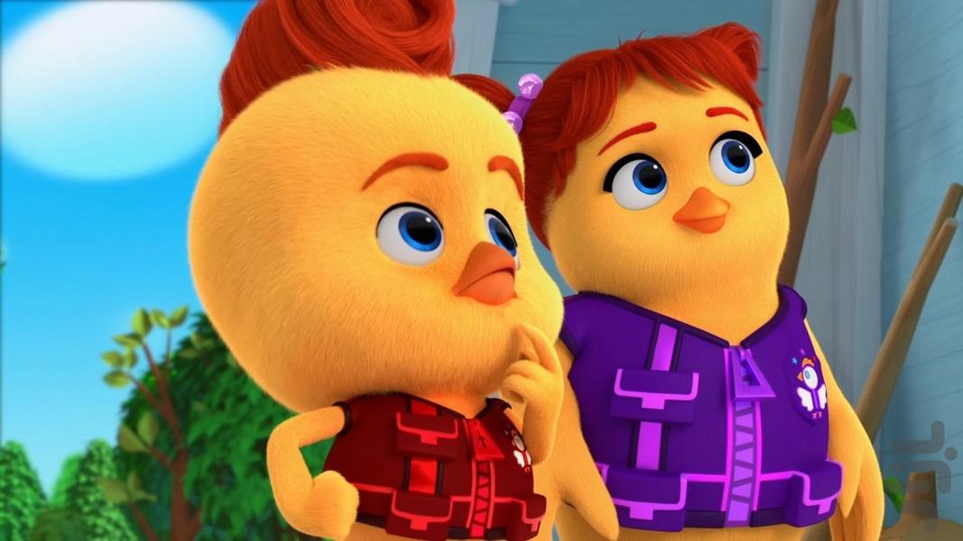 The Chicken Squad - Image screenshot of android app