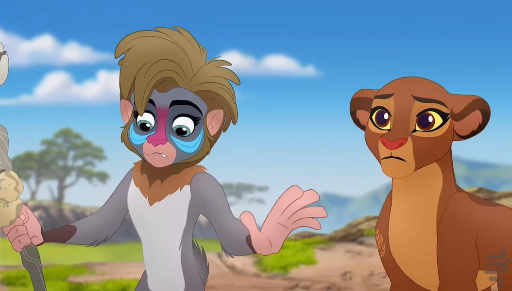 نگهبانان شیردل - عکس برنامه موبایلی اندروید