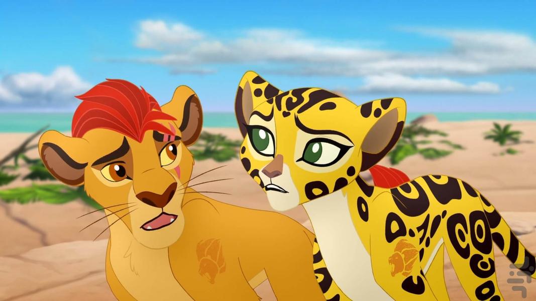 نگهبانان شیردل - عکس برنامه موبایلی اندروید