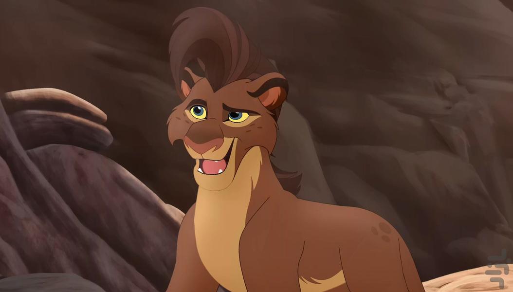 نگهبانان شیردل - عکس برنامه موبایلی اندروید