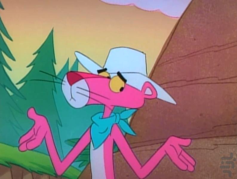 The Pink Panther - Image screenshot of android app