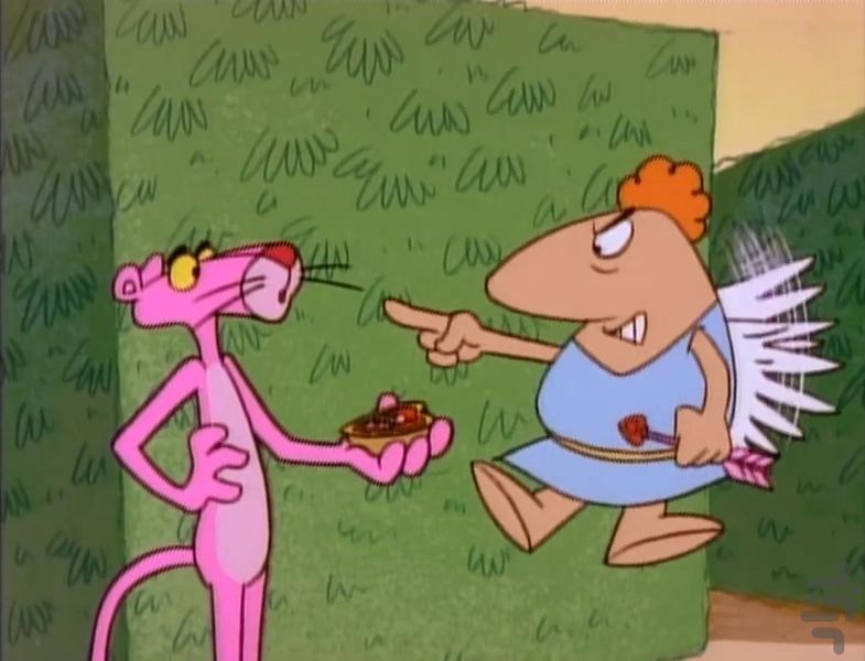 The Pink Panther - Image screenshot of android app