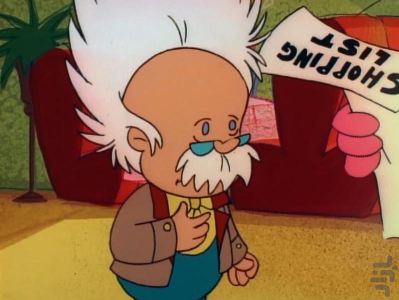 The Pink Panther - Image screenshot of android app