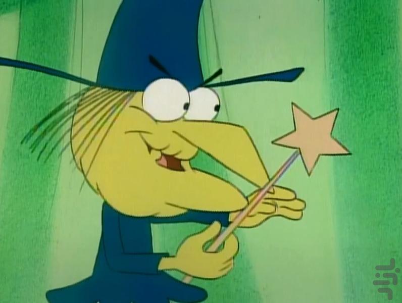 The Pink Panther - Image screenshot of android app