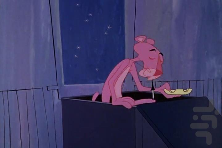 The Pink Panther Show 1 Offline - Image screenshot of android app