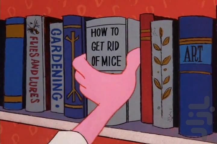 The Pink Panther Show 2 Offline - Image screenshot of android app