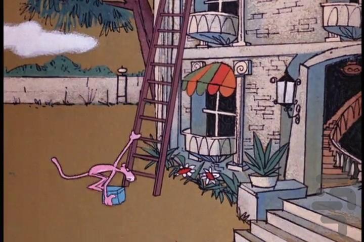 کارتون پلنگ صورتی ۴ بدون اینترنت - عکس برنامه موبایلی اندروید