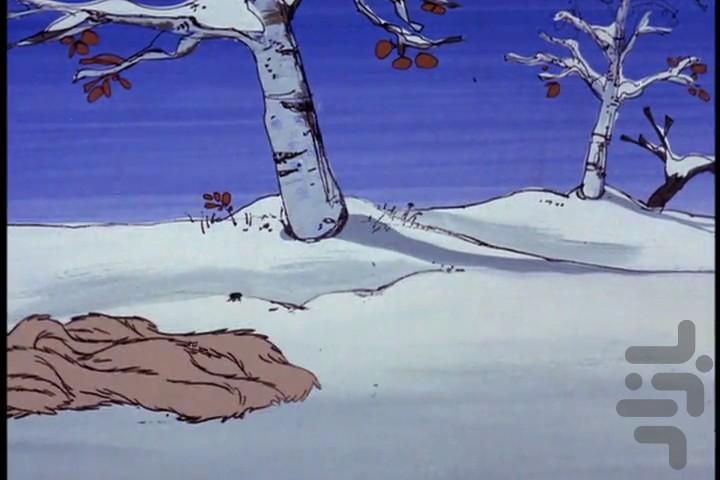 The Pink Panther Show 4 Offline - Image screenshot of android app