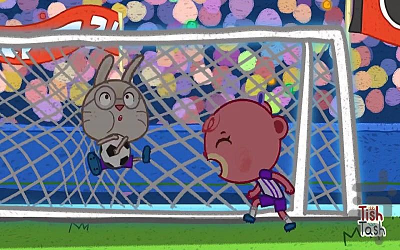 Tish Tash - Image screenshot of android app