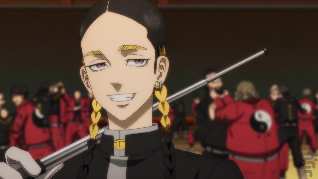 Tokyo Revengers - Image screenshot of android app