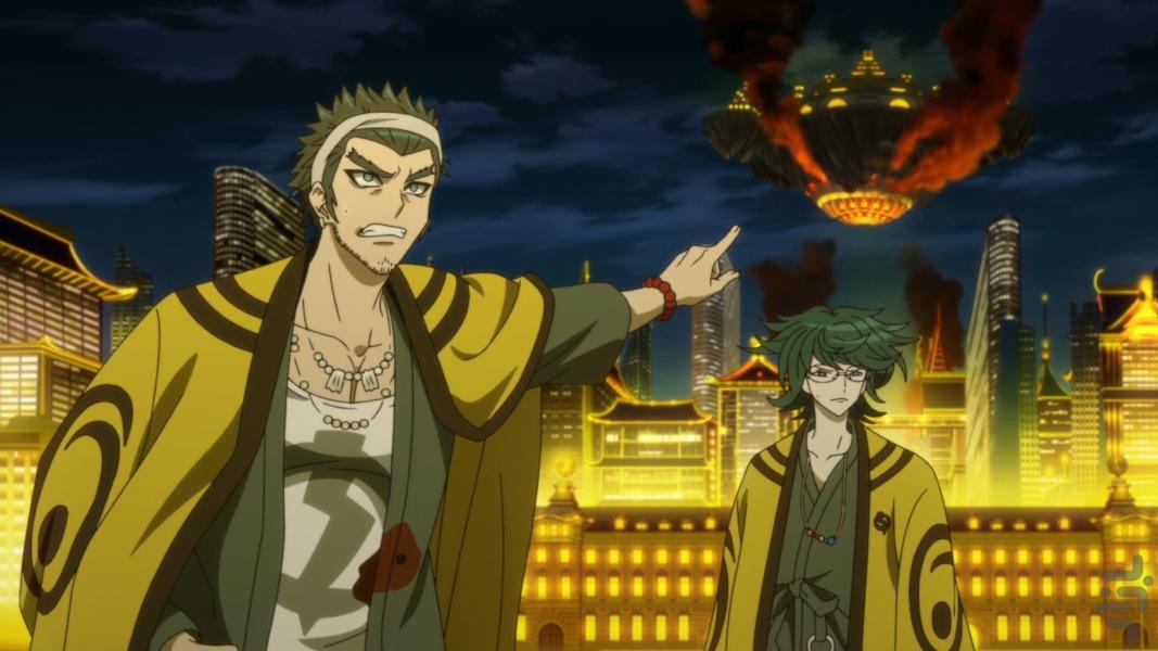 Tribe Nine - Image screenshot of android app