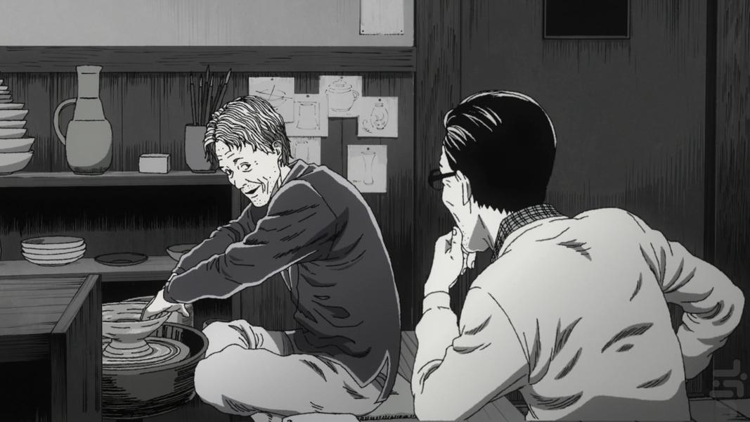 Uzumaki - Image screenshot of android app