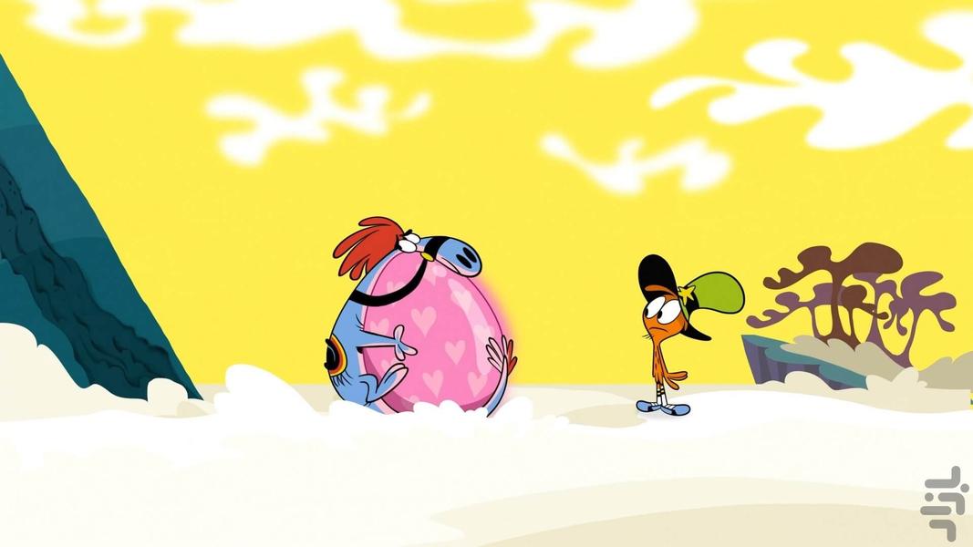 Wander Over Yonder - Image screenshot of android app