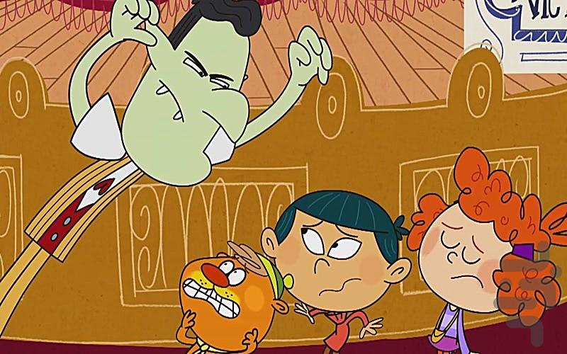 Wandering Wenda - Image screenshot of android app