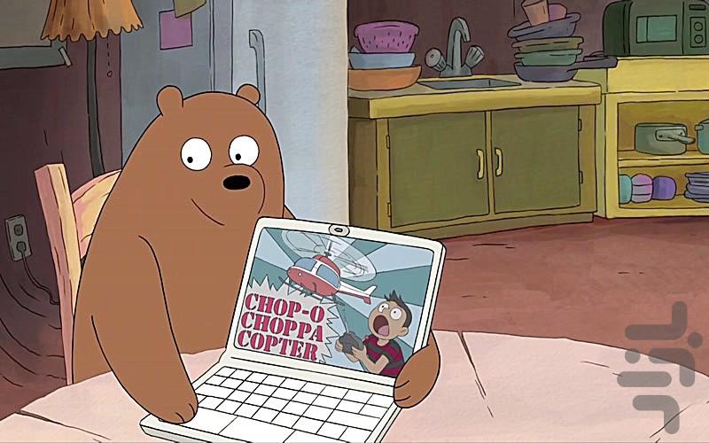 We Bare Bears - Image screenshot of android app