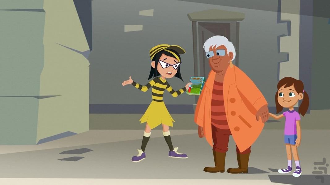 Where's Waldo? - Image screenshot of android app