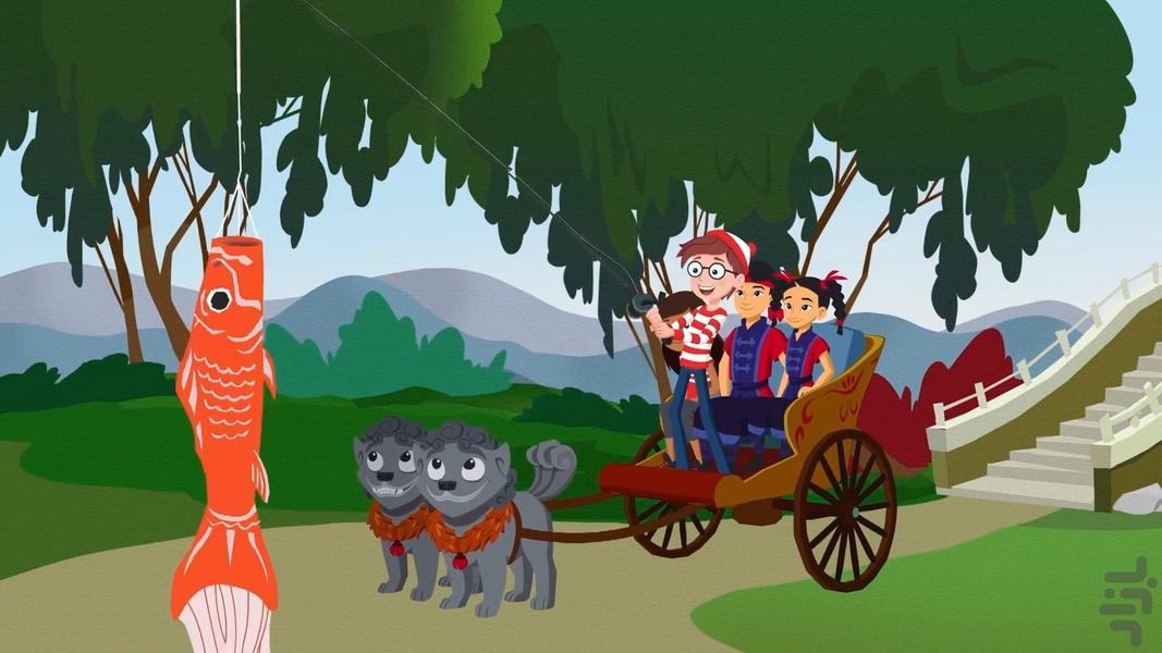 Where's Waldo? - Image screenshot of android app