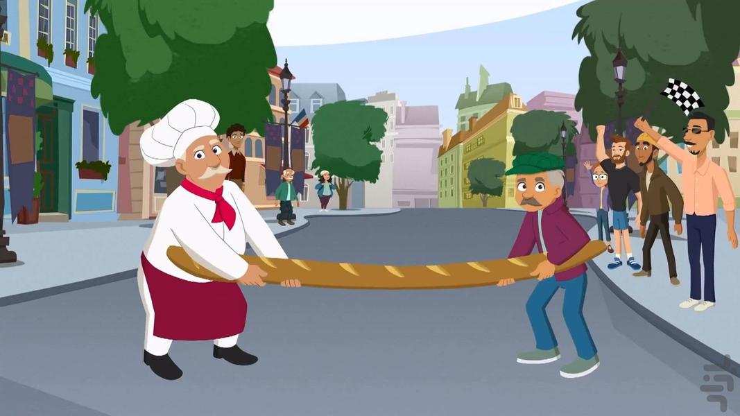 Where's Waldo? - Image screenshot of android app