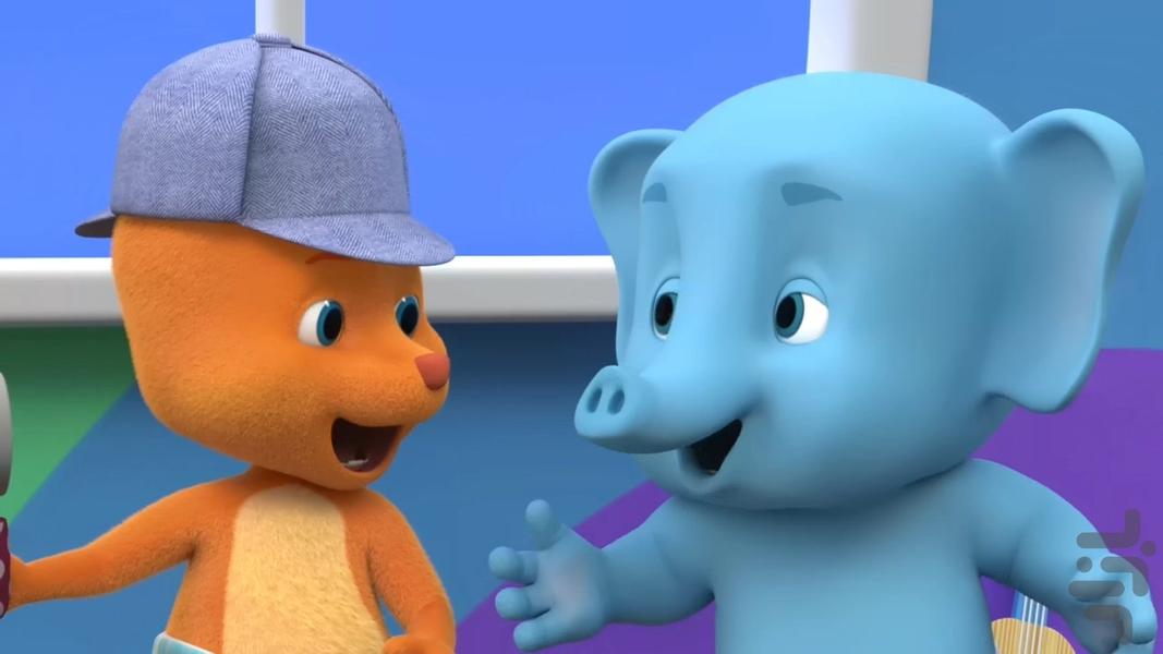 Word Party - Image screenshot of android app